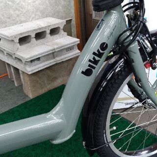 ★選べるプレゼントキャンペーン実施中！！★ブリヂストン子供乗せ電動自転車 ビッケポーラーe　ソフトカーキ　BP0C40