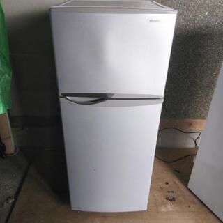 冷蔵庫　シャープSJ-H12W 　2013年式　118L 中古品