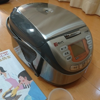 【引取限定】土鍋釜炊飯器(タイガーJKL-H)