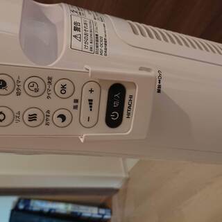 中古】日立縦形扇風機スリムファン 値下げしました！ - 扇風機