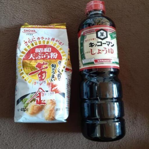 キッコーマン醤油昭和天ぷら粉 みっこさん 東大和市の家具の中古あげます 譲ります ジモティーで不用品の処分