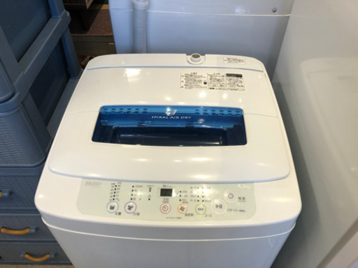 Haier 洗濯機 2016年製 4.2K