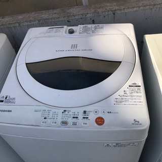 東芝 洗濯機 5K awー50gLl 2013年