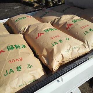 令和元年度産　岐阜県ブランド米　ハツシモ　はつしも　瑞穂市産30kg