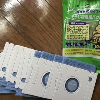 お値下げしました50円◆適合情報の写真追加しました◆紙パック式掃...