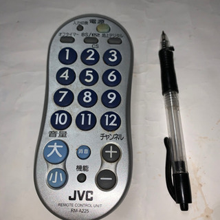 JVCケンウッド、テレビリモコン