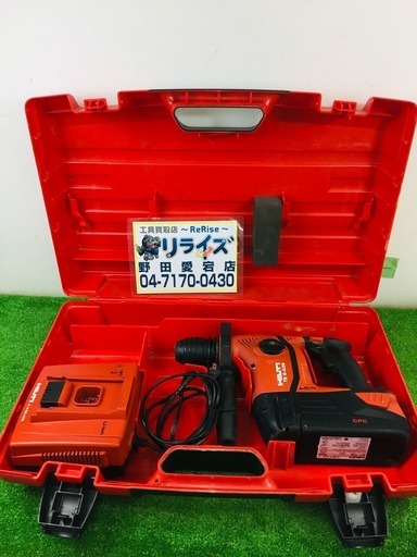 ヒルティ TE6-A36 ハンマドリル【リライズ野田愛宕店】【店頭取引限定】【中古品】1点限り早い者勝ち！