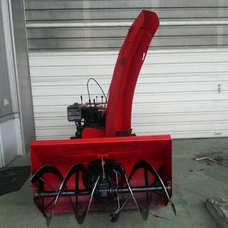 ヤナセ 中古除雪機 スノースロワー 10-16 余裕のハイパワー除雪機 ヤナセ 中古除雪機 スノースロワー 10-16 余裕のハイパワー除雪機