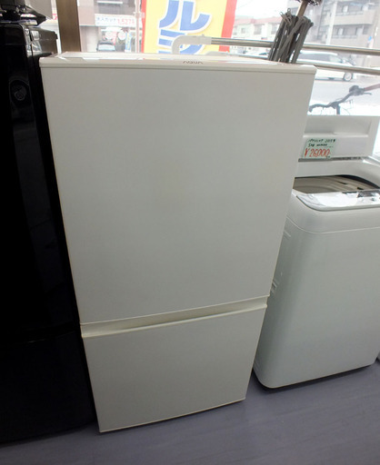 ２ドア冷蔵庫 157L 2017年製 AQUA AQR-16F  100Lクラス 札幌市手稲区