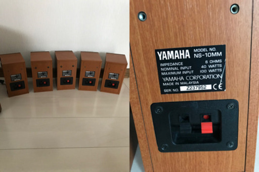 YAMAHA ヤマハ　NS-10MM \u0026YST-SW45 5.1ch スピーカー