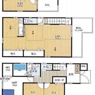 🏠小阪 築10年未満の一戸建て♫オール電化♪床暖房付♪3LDK 2980万円 − 大阪府