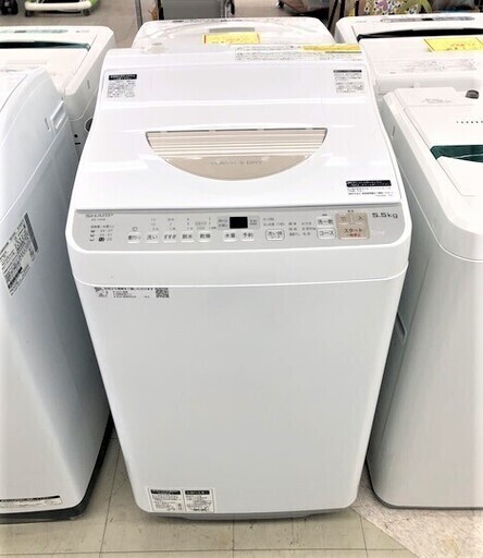 シャープ　乾燥機付き洗濯機　5.5キロ