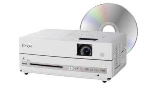 【終了】EPSON プロジェクター EH-DM30 DVDプレーヤー付き