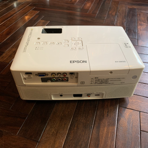 終了】EPSON プロジェクター EH-DM30 DVDプレーヤー付き | 32.clinic