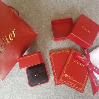 カルティエ] ソリテールリング 10号 箱袋証明書付き
