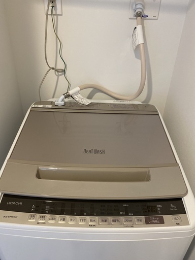 日立bw V80en全自動洗濯機 洗濯8 0kg 色シャンパン 菅 新宿の生活家電 洗濯機 の中古あげます 譲ります ジモティーで不用品の処分 日立bw V80en全自動洗濯機 洗濯8 0kg 色シャンパン 菅 新宿の生活家電 洗濯機 の中古あげます 譲ります ジモティーで不用品の処分
