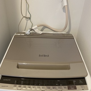 日立 BW-V80E N 全自動洗濯機 (洗濯8.0kg) 色シャンパン