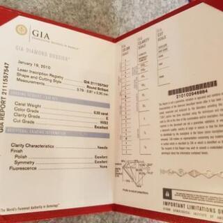 カルティエ] ソリテールリング 10号 箱袋証明書付き