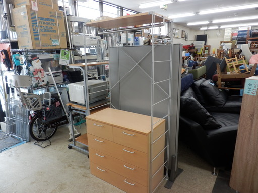 ユニットシェルフ 4段チェスト付き 無印良品 良品計画 ステンレス 収納家具 ハンガーラック 物干し 新生活 ペイペイ対応 札幌市西区西野