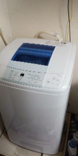 「洗濯機」大学生協で買いました。