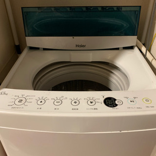 【取引先決定】ハイアール 5．5kg全自動洗濯機　2018年購入品