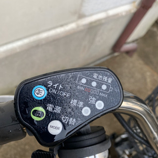 大幅値下げ‼️神戸市＊電動自転車　(代理投稿)