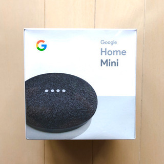Google Home Mini (未開封)