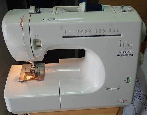 札幌市 SINGER SEWING MACHINES シンガーミシン FitLine 6300 針の上下をする現状渡し品