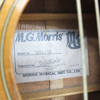 モーリス アコースティックギター MG-50 70531 ソフトケース付 Morris