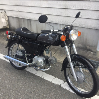 ホンダ　CD50