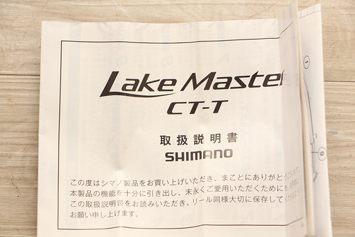 SHIMANO シマノ ワカサギ 電動リール レイクマスター LAKE MASTER CT-T クリアレッド 赤 クイック角度チェンジャー UG 付き(P862swxYGG)