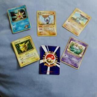 取引中ポケモンカードセット みなみ 東武宇都宮の家具の中古あげます 譲ります ジモティーで不用品の処分