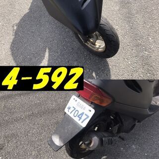 お取引頂きました。人気車種☆GARAGE-ECO千音寺☆スーパーディオAF27マッド 4-592名古屋市中川区より!! − 愛知県