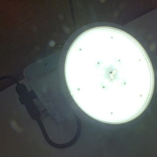 日動工業 ハイスペックハイディスク 100W 18300Lm 作業用投光器タイプ 昼白色 L100B-D-H110-50K 