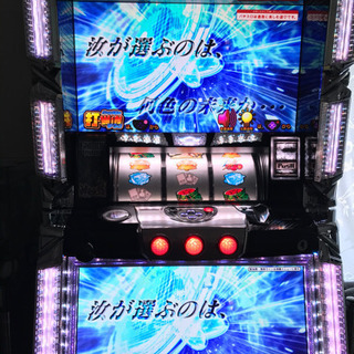 値下げ特価】パチスロ ゼクスイグニッション