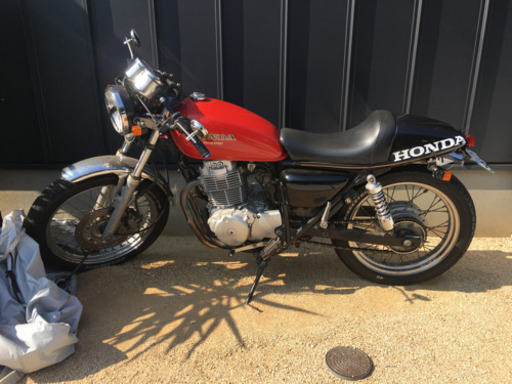 値下げ！CB400SS