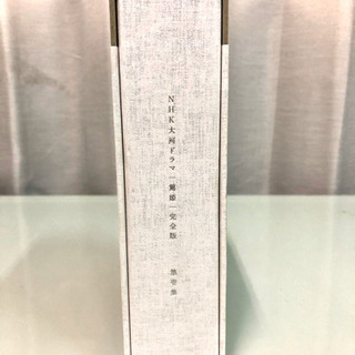 【初回限定特典付】定価78,000円　DVD NHK大河ドラマ 篤姫 完全版　第壱集+第弐集（第弐集は新品未開封）