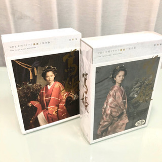 【初回限定特典付】定価78,000円　DVD NHK大河ドラマ ...