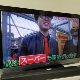 40型テレビ 不具合無し www.thebrewbarn.com.au