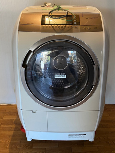 日立　電気洗濯乾燥機✨10/6キロ洗　本日取引予定