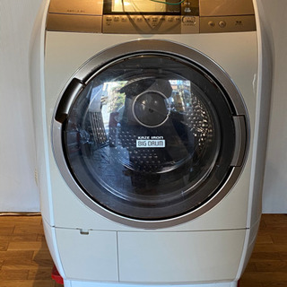 日立　電気洗濯乾燥機✨10/6キロ洗　本日取引予定