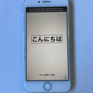 iPhone7 Silver 32GB SIMロック解除済み　ス...