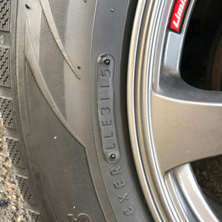 ヴェルファイア 20 スタッドレス