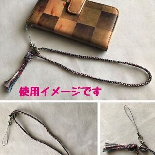 値下げ中！【ハンドメイド】ストラップ＆プラパーツ付*組紐*双角八...