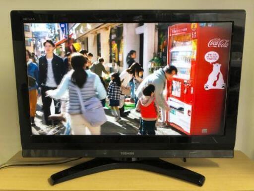 TOSHIBA REGZA 液晶テレビ32インチ 配達可能