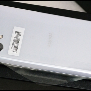 未使用 SIMフリー シャープ SH-M09 AQUOS R2 Compact ディープホワイト アクオス コンパクト