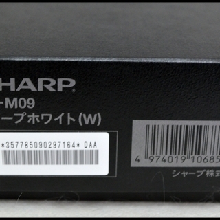 未使用 SIMフリー シャープ SH-M09 AQUOS R2 Compact ディープホワイト アクオス コンパクト