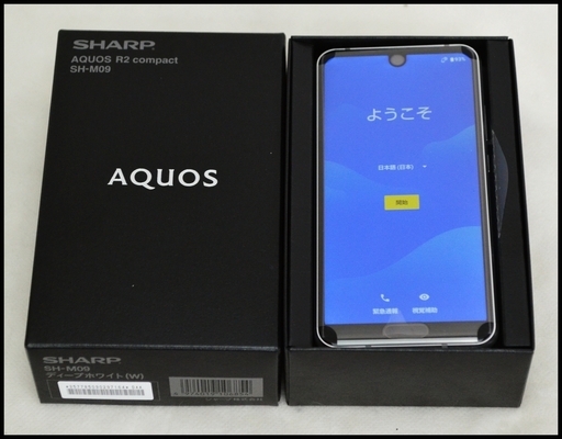 未使用 SIMフリー シャープ SH-M09 AQUOS R2 Compact ディープホワイト 