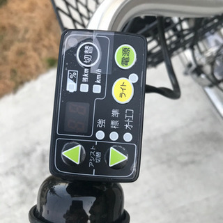 ブリヂストン アシスタファイン 内装3段変速 24インチ