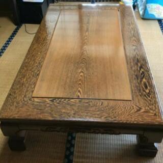 ✨高級✨鉄刀木(タガヤサン ) 座卓テーブル